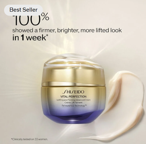 Uplifting and Firming  Cream